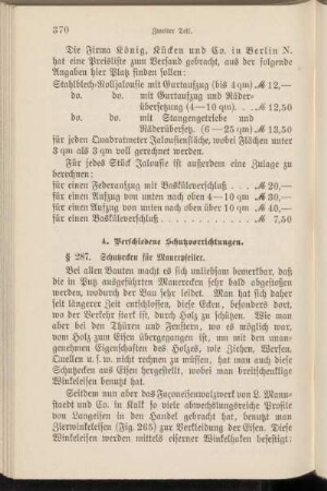 4. Verschiedene Schutzvorrichtungen.