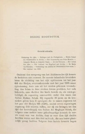 Derde hoofdstuk. Geschiedenis