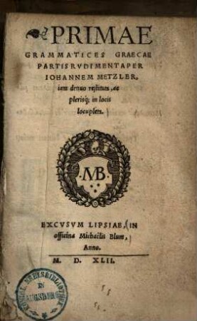 Primae grammatices Graecae partis rudimenta