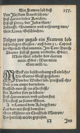 Volget zur zugab ein Frawen lob deß heiligen Geistes ...