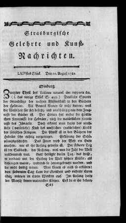 LXIV. Stück