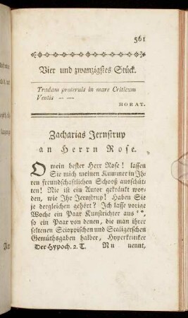 Vier und zwanzigstes Stück.