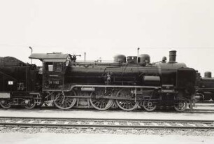 Berliner Maschinenbau-Actien-Gesellschaft, Wildau