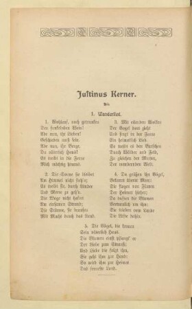 Justinus Kerner