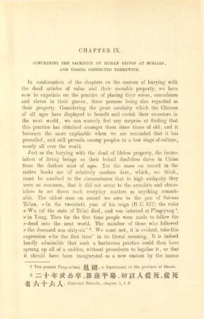 Chapter IX. Concerning the sacrifice of human beings at burials, and usages connected therewith