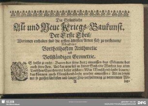 Hans Unpau (Unpawen) von Straß [nordwestl. von Silheim] und Hans Welch von Ettlishofen, Pfleger der Kinder des verstorbenen Hans Minder von Silheim, verkaufen Ulrich Äschenmüller [= Ulrich Braun], Müller zu Silheim, zugunsten ihrer Pfleglinge für 17 fl. einen halben Jauchert Acker zu Silheim im Feld Richtung Leipheim, zwischen Äckern des Ulmer Spitals und des Sammlungstifts. Der Acker ist nur mit den gewöhnlichen Zehntpflichten belastet.