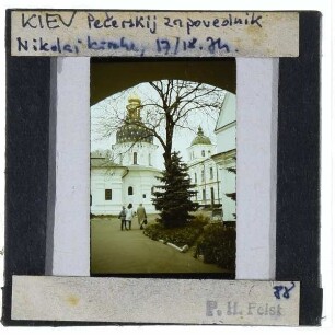 Kiew, Höhlenkloster