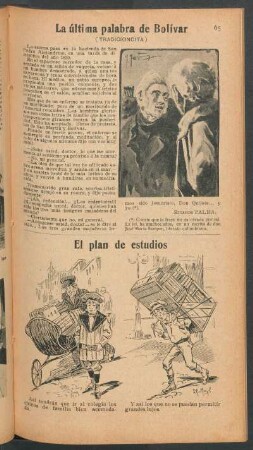La última palabra de Bolívar - (Tradicioncita)