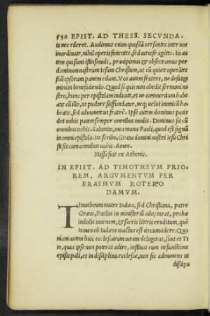 In Epist. Ad Timotheum Priorem, Argumentum Per Erasmum Roterodamum.