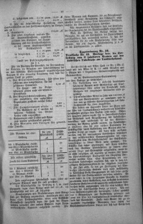 1904/01/20