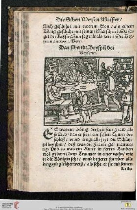 Das sibendt Beyspil der keyserin