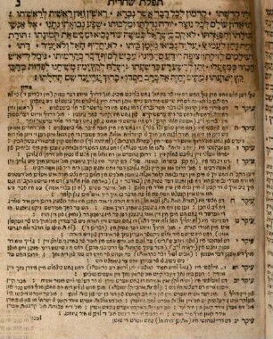 Maḥazor : ke-minhag ḳ.ḳ. ashkenazim, 1. Rosh ha-shanah ṿe-Yom kipur ʿim seliḥot