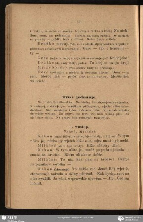Tŕeće jednanje