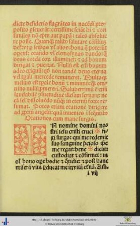 Oratio cum mane surgis