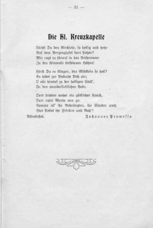 Die Heilige Kreuzkapelle. Gedicht.