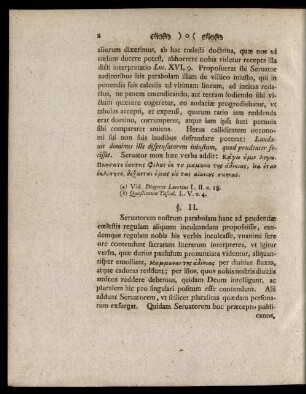 §. II. [Difficultates, quae hanc interpretationem premunt]
