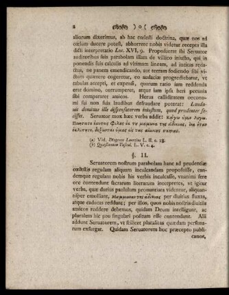 §. II. [Difficultates, quae hanc interpretationem premunt]