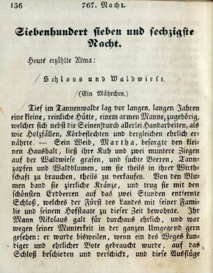 Siebenhundert sieben und sechzigste Nacht