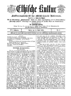 Politische Kompromisse