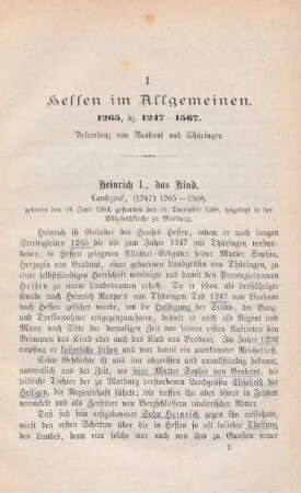 Heinrich I., das Kind, Landgraf, (1247), 1265 - 1308