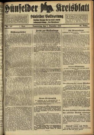 Erste Ausgabe vom Donnerstag, den 07. Dezember 1933.