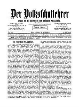 Zur Kennzeichnung der "Schulpflege"