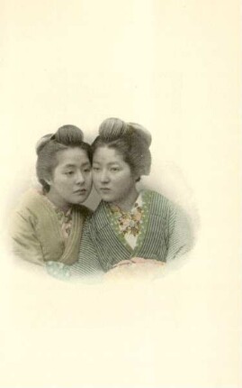 Japanes types