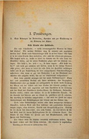 Der vereinigte Anschauungs-, Sprech-, Schreib- und Leseunterricht im ersten Schuljahre : praktische Anweisung zum Gebrauche der "Hoffmann'schen Fibel für den vereinigten Anschauungs-, Sprech-, Schreib- und Leseunterricht" und der damit in Verbindung stehenden "Hoffmann'schen Wandfibel nach der synthetischen Methode"