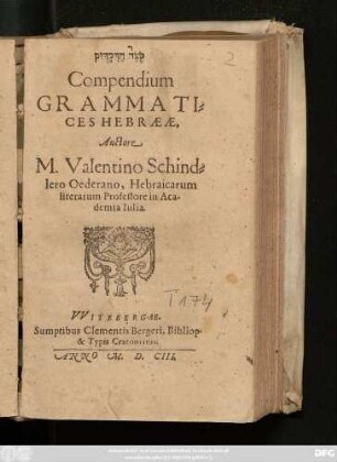 [...] Compendium Grammatices Hebraeae