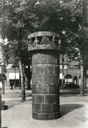 Osnabrück, Säule : Osnabrück. Säule (Keramik)