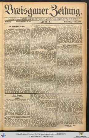 09.03.1905 (I.)