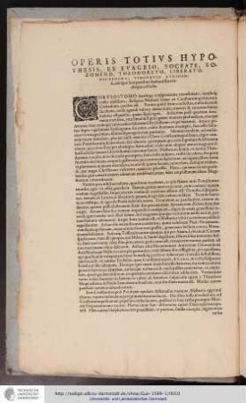 Operis totius Hypothesis