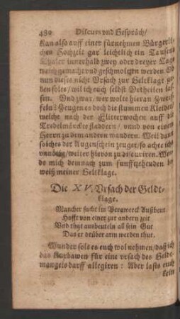 Die XV. Ursach der Geldtklage.