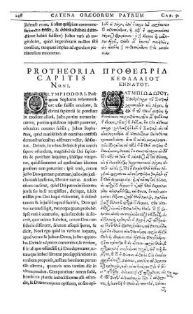 Protheoria Capitis Noni.