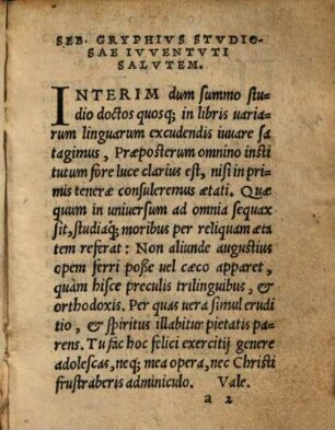 Precationes aliquot celebriores : e sacris Bibliis desumptae, ac in studiosorum gratia[m] lingua Hebraica, Graeca & Latina in Enchiridii formulam redactae