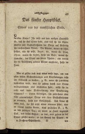 Das fünfte Hauptstück. Etwas von der menschlichen Seele.
