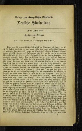 Heuriges und Ferniges : 58. Einzelne Blicke in die Praxis der Schule