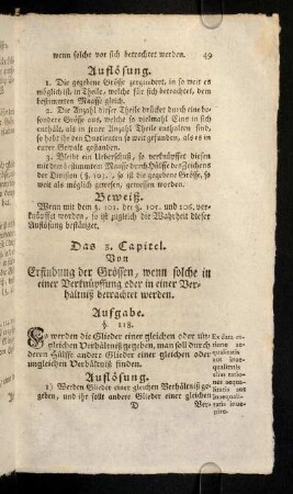 49-60, § 118 - 132