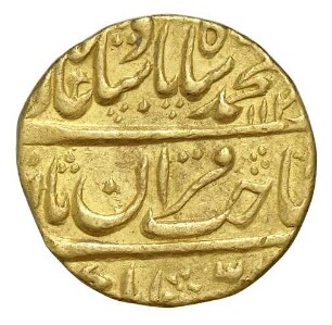 Mogul: Muhammad Schah