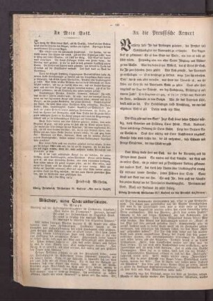 An Mein Volk : König Friedrich Wilhelms III. Aufruf "An mein Volk"