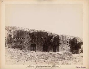Gefängnis des Sokrates, Athen: Ansicht