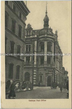 Die deutsche Post in Shanghai