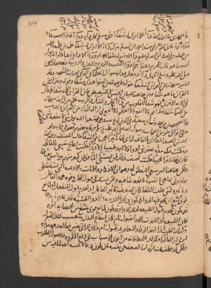 Text: f. 114r-117r
