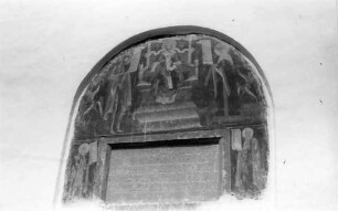 keine Beschreibung [Secu: Kloster, Alte Inschrift]
