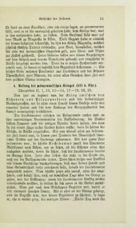 4. Anfang des peloponnesischen Krieges (431 v. Chr.)
