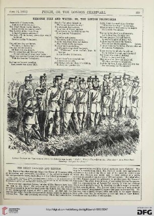 June 16, 1860