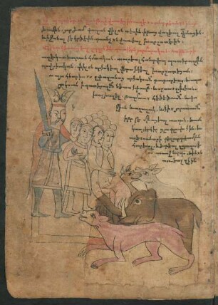 Illsutration: f. 64v-66r