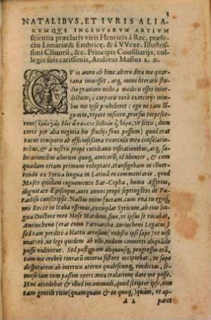 De Paradiso Commentarius