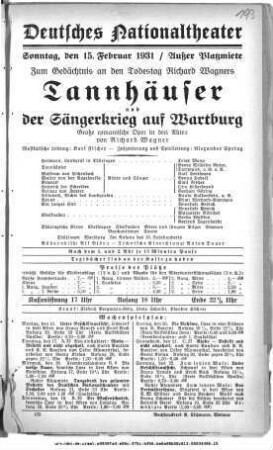Tannhäuser und Der Sängerkrieg auf Wartburg