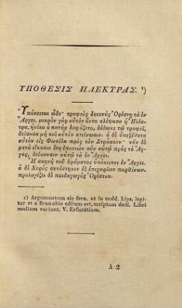 Sophoclis Tragoediae, 4. Electra